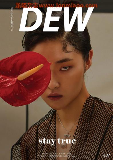 [印尼版]DEW Magazine 时尚摄影造型杂志PDF电子版 Issue 37